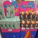영팔영칠 | 지금은 올영세일! 최대 70% 할인-날마다 다른 세일로 겟 할 수 있는 기회!