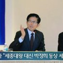꼬끼요 이미지