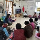 낭도여자경로당 이미지