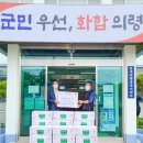 칠곡면사무소 이미지