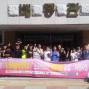 하슬라중학교 이미지