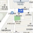 조진호피부과의원 이미지