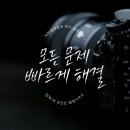 용호기획 이미지