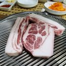 숯검댕이 이미지