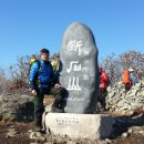 백양2리 | [경주] 단석산(斷石山 827m) 산행후기---2014년 12월 14일(일)