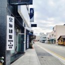 컴포즈커피기업은행 이미지
