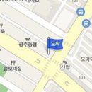 최사영소아과의원 이미지