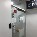 성수햇살약국 이미지