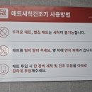 아빠세차장 이미지