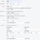 그 외 기타 종합 소매업 이미지
