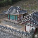[충청남도 부여군] 복금저수지