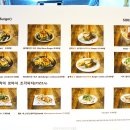 레이키친