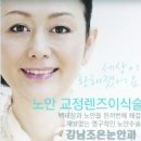 조은이벤트 - 전주시 완산구 오목대길 10 | 조은이벤트