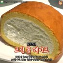 디너푸드 이미지
