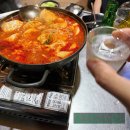 먹자촌 | 대전 롯데백화점 근처 맛집 술집 먹자촌 후기 (용문역 근처)