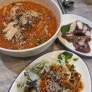 [울산 맛집] 전복 코스요리를 즐길 수 있는 완도참전복 방문후기