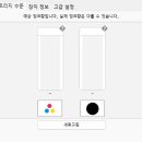 J1660 네이버블로그