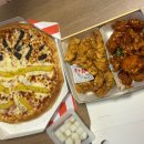앙암로 | 충주 켄싱턴 리조트에서 배달 가능한 ‘더원’ 치킨 피자🍗🍕