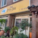 고래돈가스 이미지