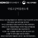 황실양행 이미지