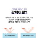 카앤피플샵 이미지