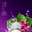 카인드전자담배 이미지
