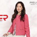 파크랜드프렐린 이미지
