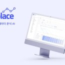 이지스마트컨설팅