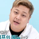 매력조명