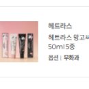 뽑기의 신 네이버블로그