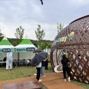 상주옹기 | 울산 옹기축제이동식샤워장 임대 사례 현장 대응력까지 완벽 준비!