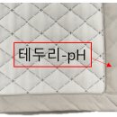 주식회사 쿨쿨 이미지