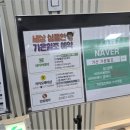 금천미용실