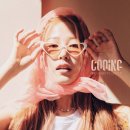 쿠잉(cooing) 이미지