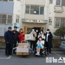 월동경로당 이미지