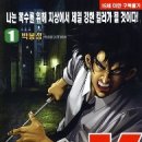 우보출판사