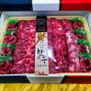 88축산 이미지