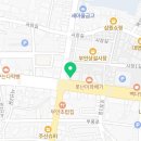 중앙노트사