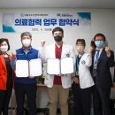 국제인력개발 이미지