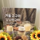 더벤티공릉