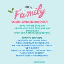 위심리언어상담센터