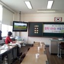 금호초교 이미지