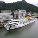 국립목포해양대학교 대학원 이미지