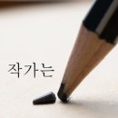 외국인만 가능한 꿀잼 해외 소설 추천 합니다~ 이미지