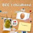 BCC’s childhood 이미지