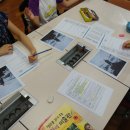 그림책 하브루타 이미지