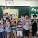 어람초등학교 이미지