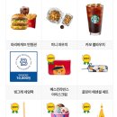 명랑스크린골프 이미지