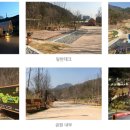 탑골생태공원 화장실 이미지