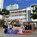 무안군종합사회복지관 이미지